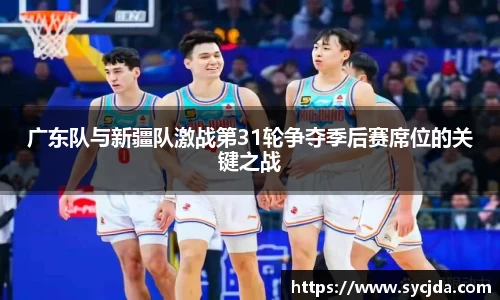 一竞技官网