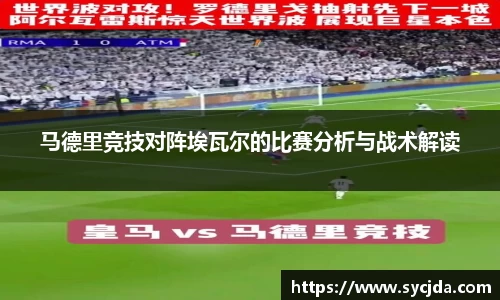 一竞技官网