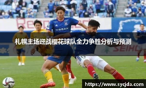 一竞技