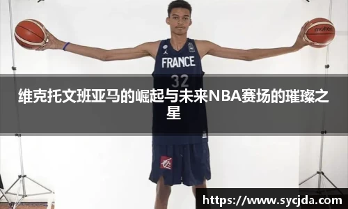 一竞技登录入口