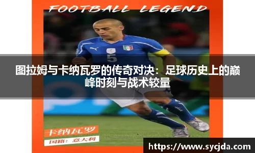 一竞技登录入口
