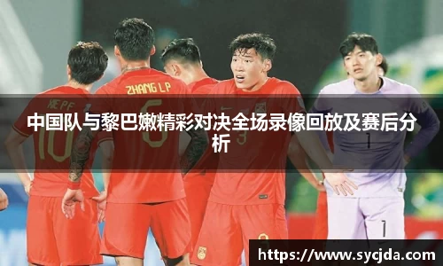 一竞技登录入口