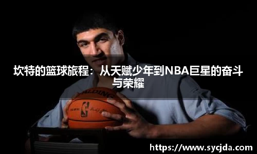 一竞技官网