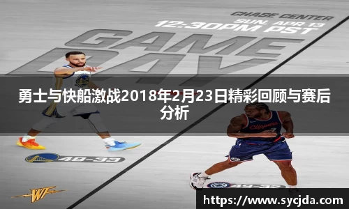 一竞技登录入口