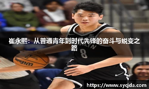 一竞技
