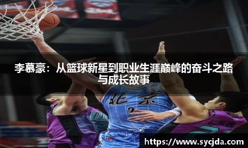 一竞技登录入口