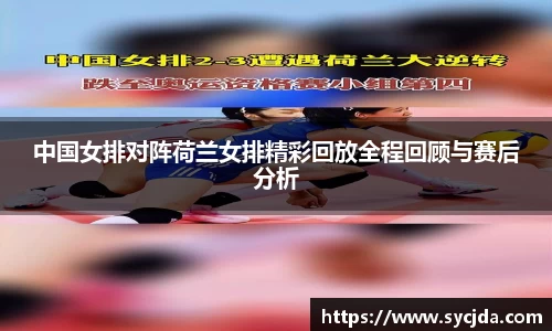 一竞技登录入口