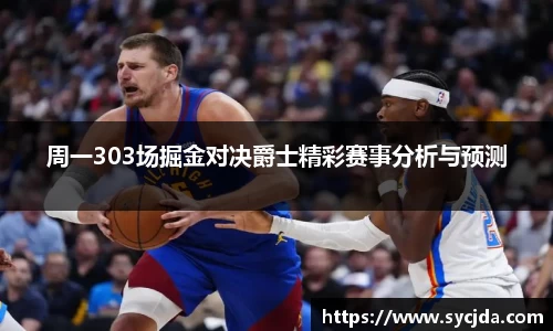 一竞技登录入口