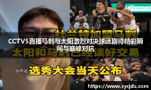 一竞技登录入口