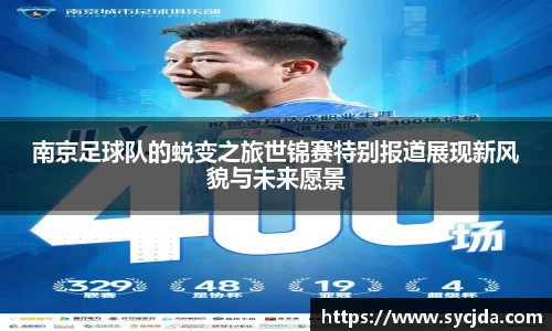 一竞技登录入口