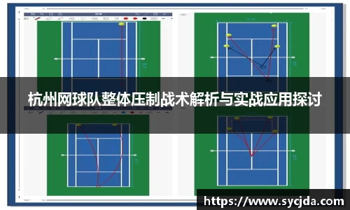 一竞技