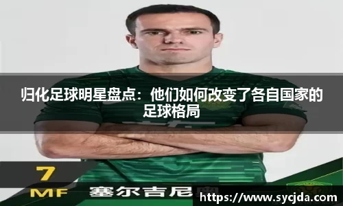 一竞技官网