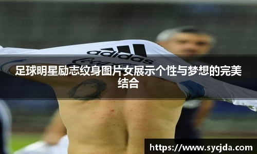 一竞技登录入口
