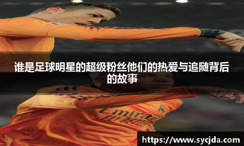 一竞技登录入口