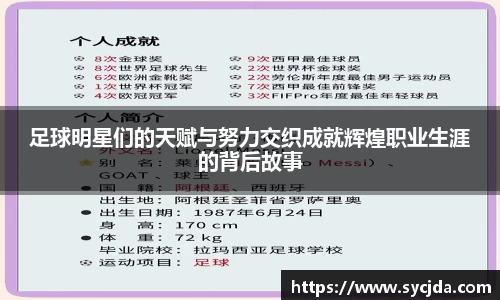 一竞技官网