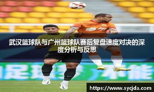 一竞技官网
