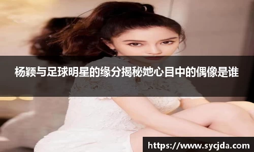 一竞技
